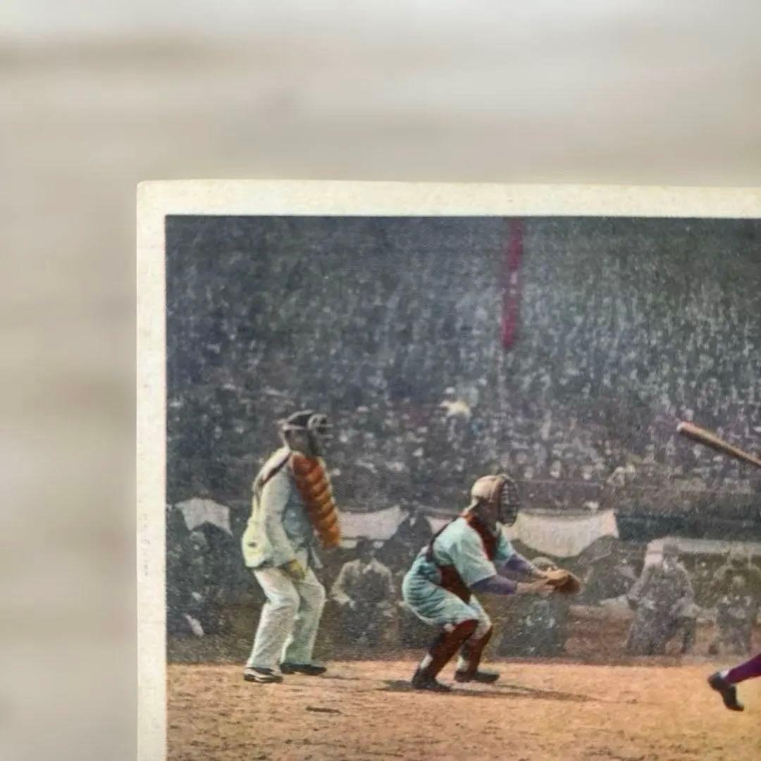 ベーブルース 他 少年倶楽部 絵葉書39枚セット 戦前 ヤンキース 日米野球