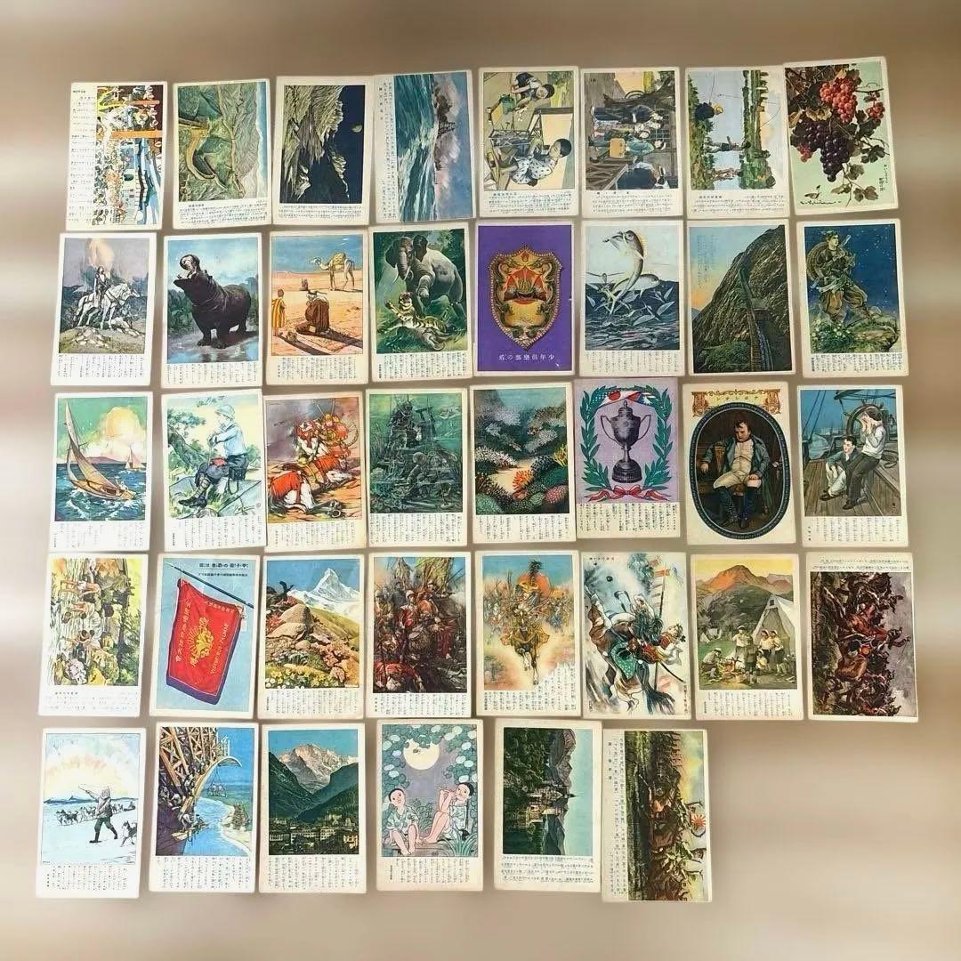 ベーブルース 他 少年倶楽部 絵葉書39枚セット 戦前 ヤンキース 日米野球