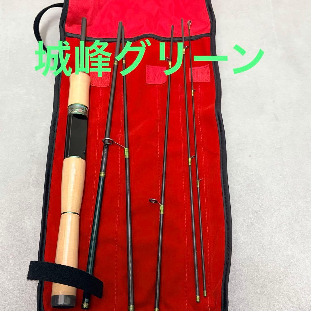 【美品】城峰グリーン　ホワイトウルフ 606l-e 大人のグリーン