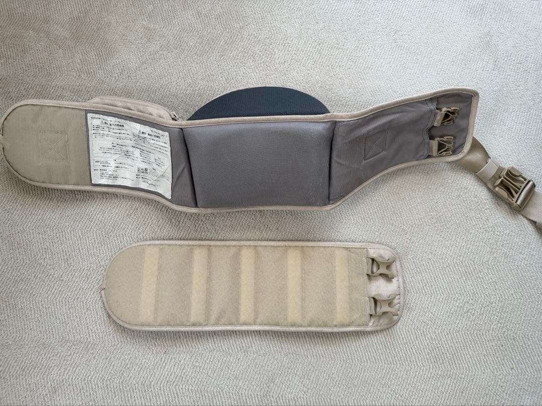 ミキハウス ベビーキャリア ヒップシート付き ベージュ