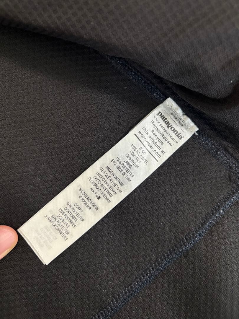 【短時間限定】patagoniaレトロXベスト（メンズ L） ピッチブルー