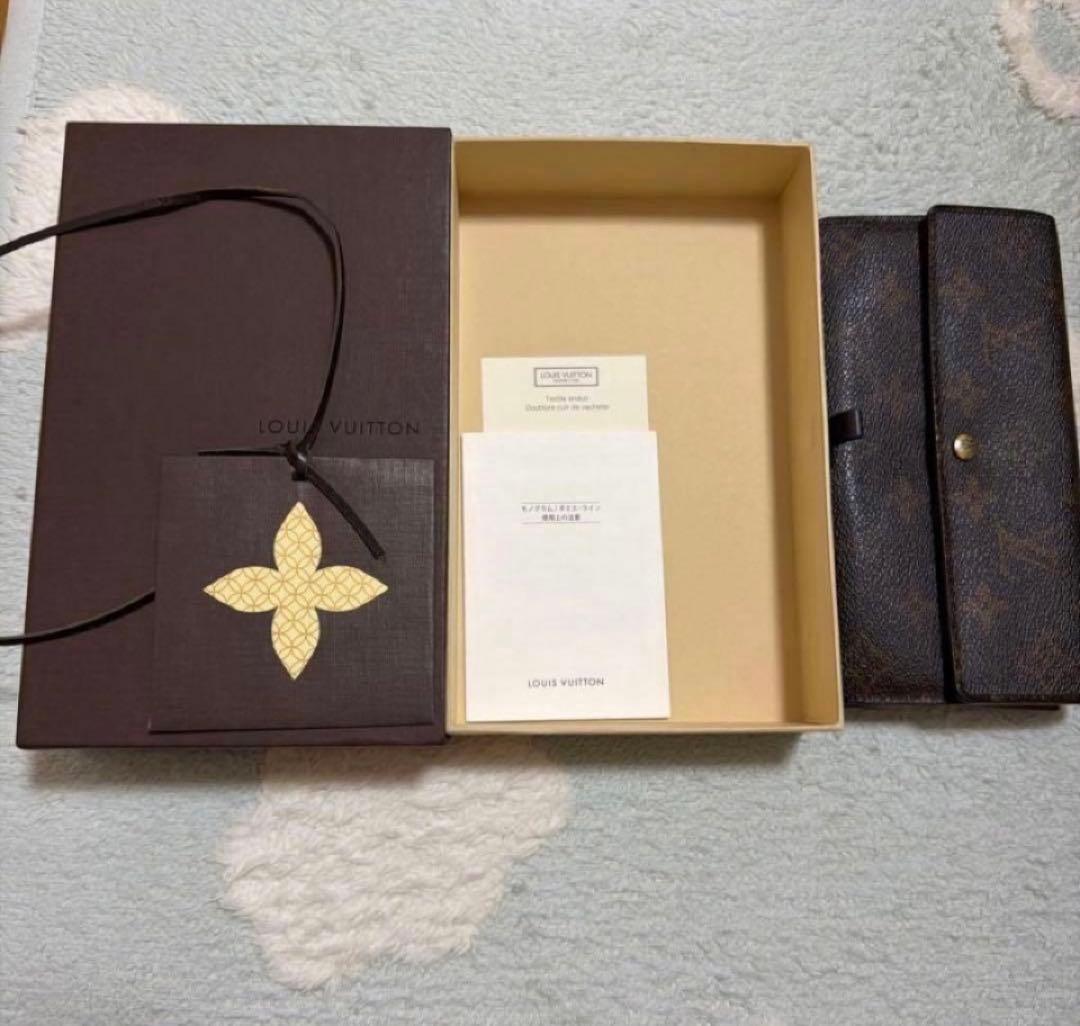 【最終価格】LOUIS VUITTON ルイヴィトン モノグラム 長財布 箱付き