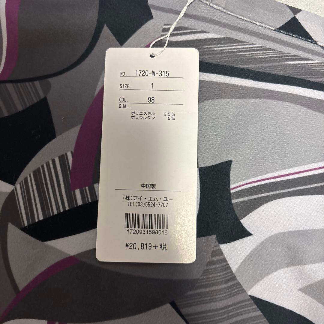 タグ付き　makana na kathy マカナナキャシー　ワンピース　ワンピ