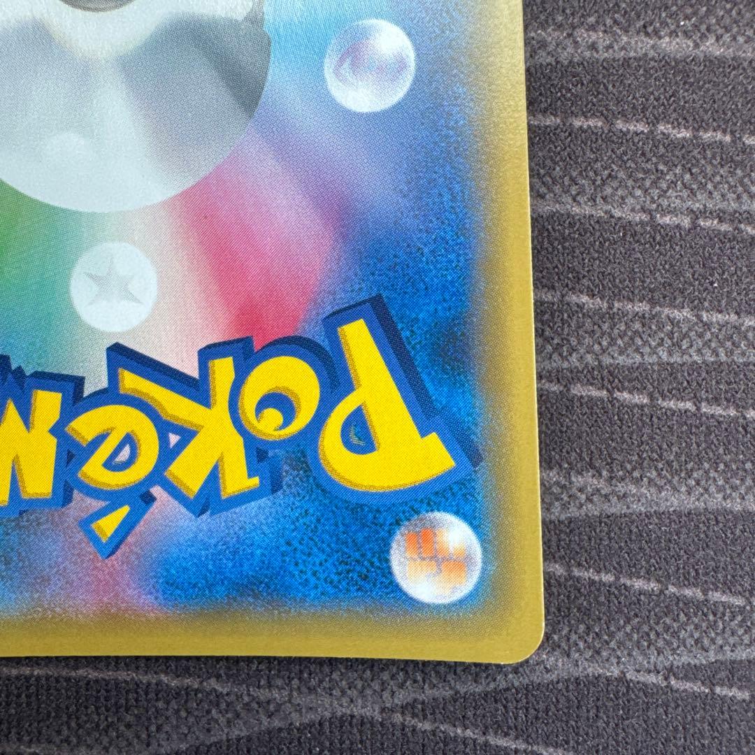 き*乳様 ブラッキー＆ダークライGX 182/173 SR ブラックランス