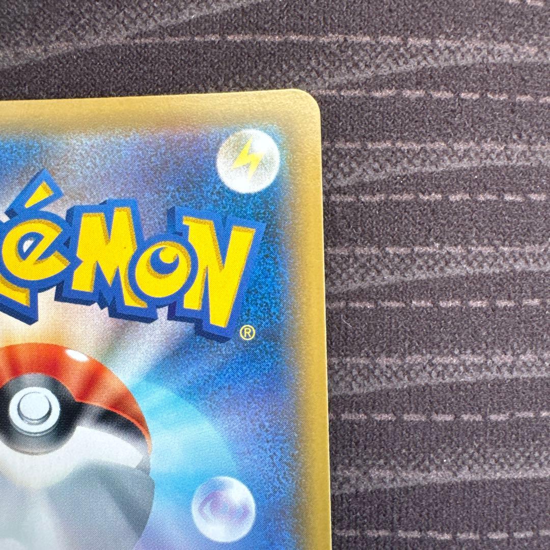 き*乳様 ブラッキー＆ダークライGX 182/173 SR ブラックランス