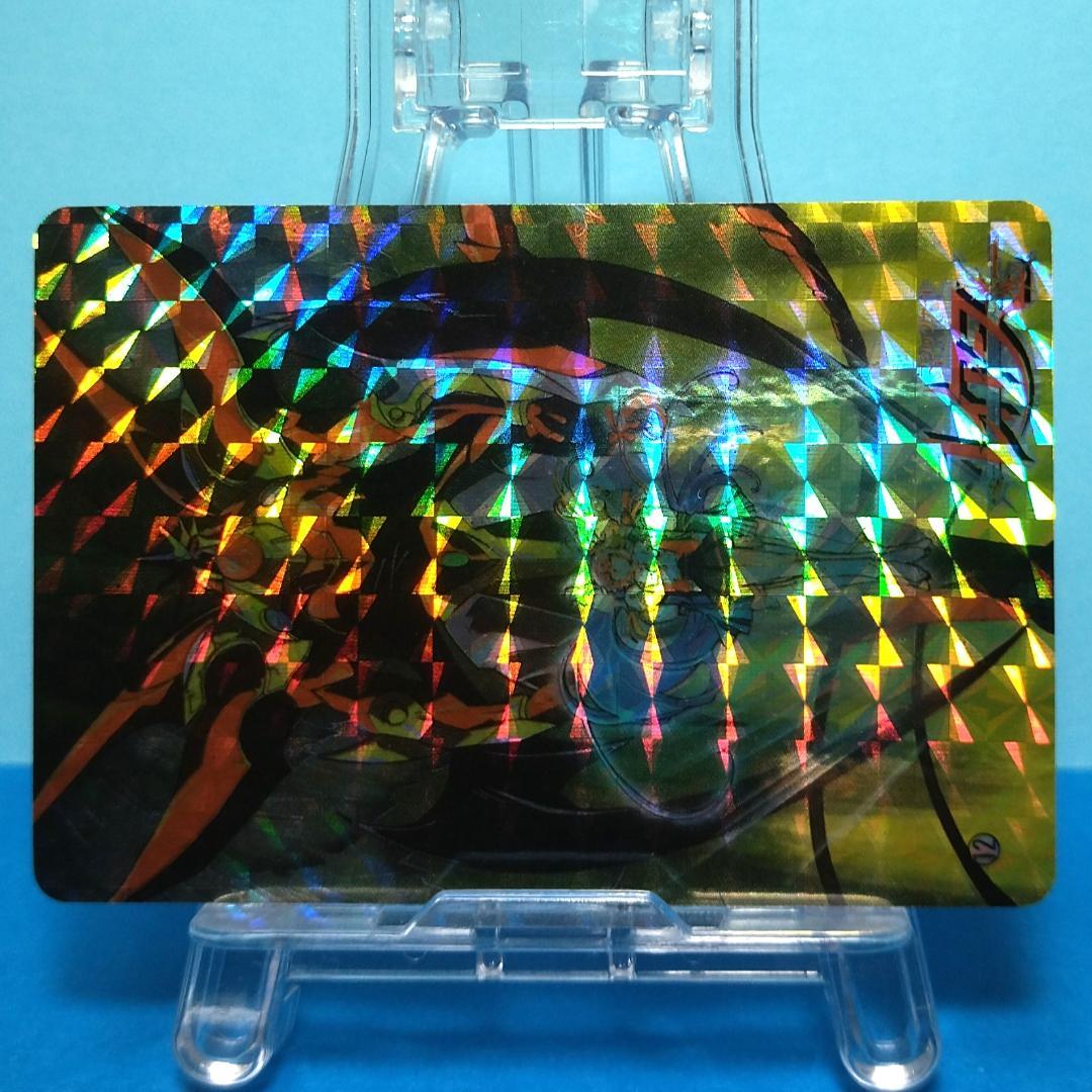 No.12 YUU 当時もの 魔法騎士レイアース コレクションカード プリズム