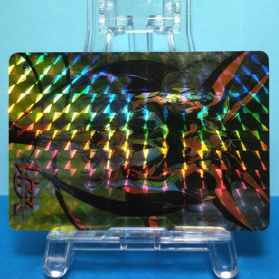 No.12 YUU 当時もの 魔法騎士レイアース コレクションカード プリズム