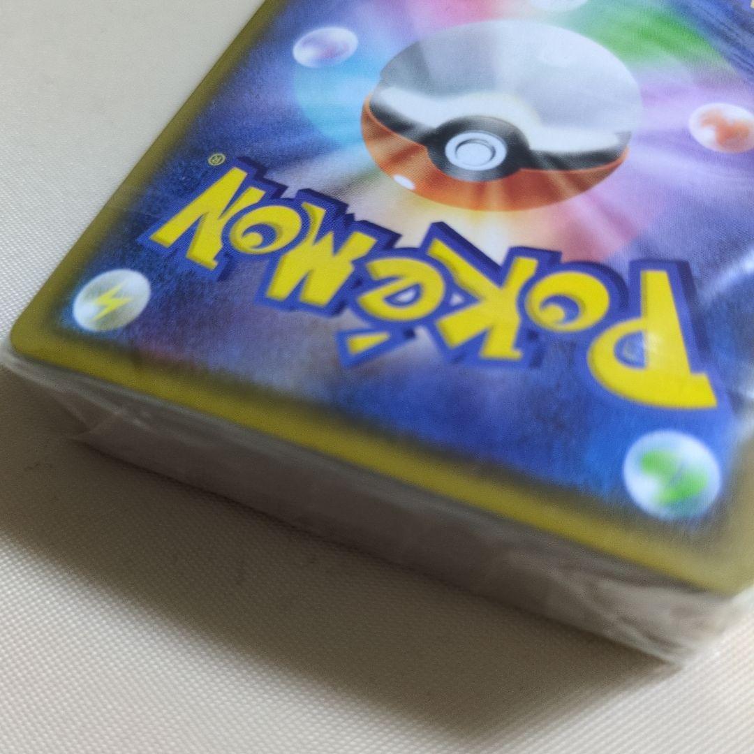 プロフィールご覧いただけますと幸いです。ポケカモンスタボール25th