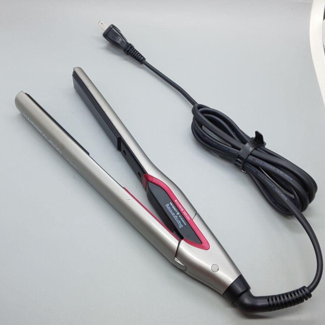 リュミエリーナ ヘアビューロン ポーラコラボ POLA《 正規品》173