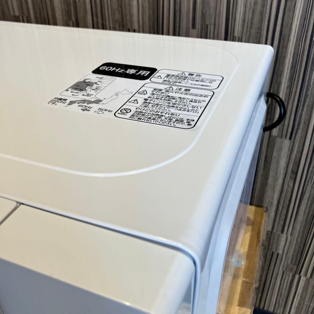 H*.様 新品　Haier JM-17K-60 ホワイト 17L 西日本専用　2