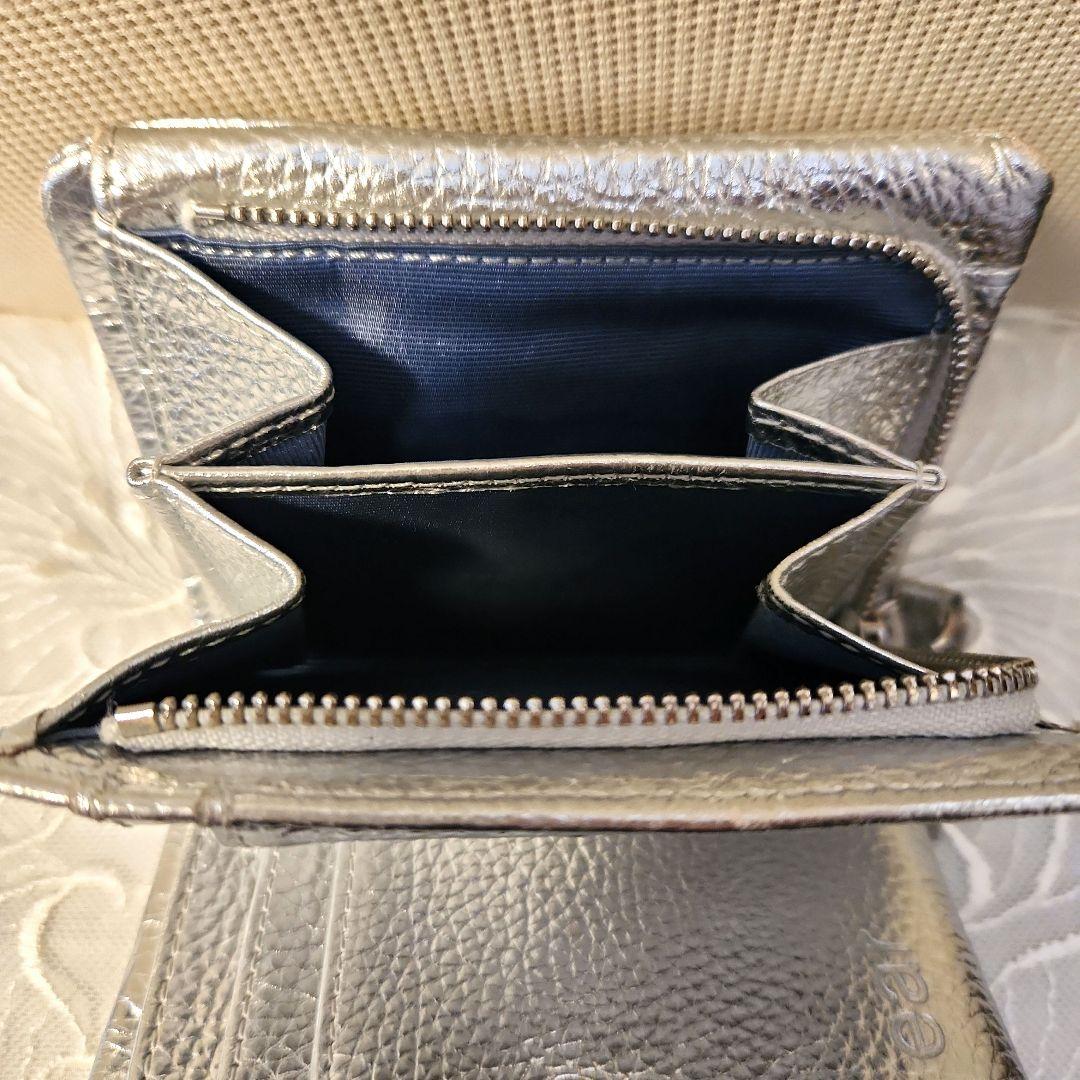 人気商品❣️ear 白くま刺繍 シルバーケース