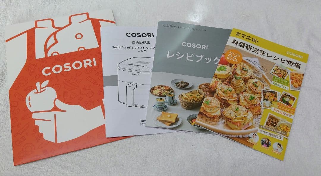 COSORI 6.0L ノンフライヤー ブラック・ゴールド