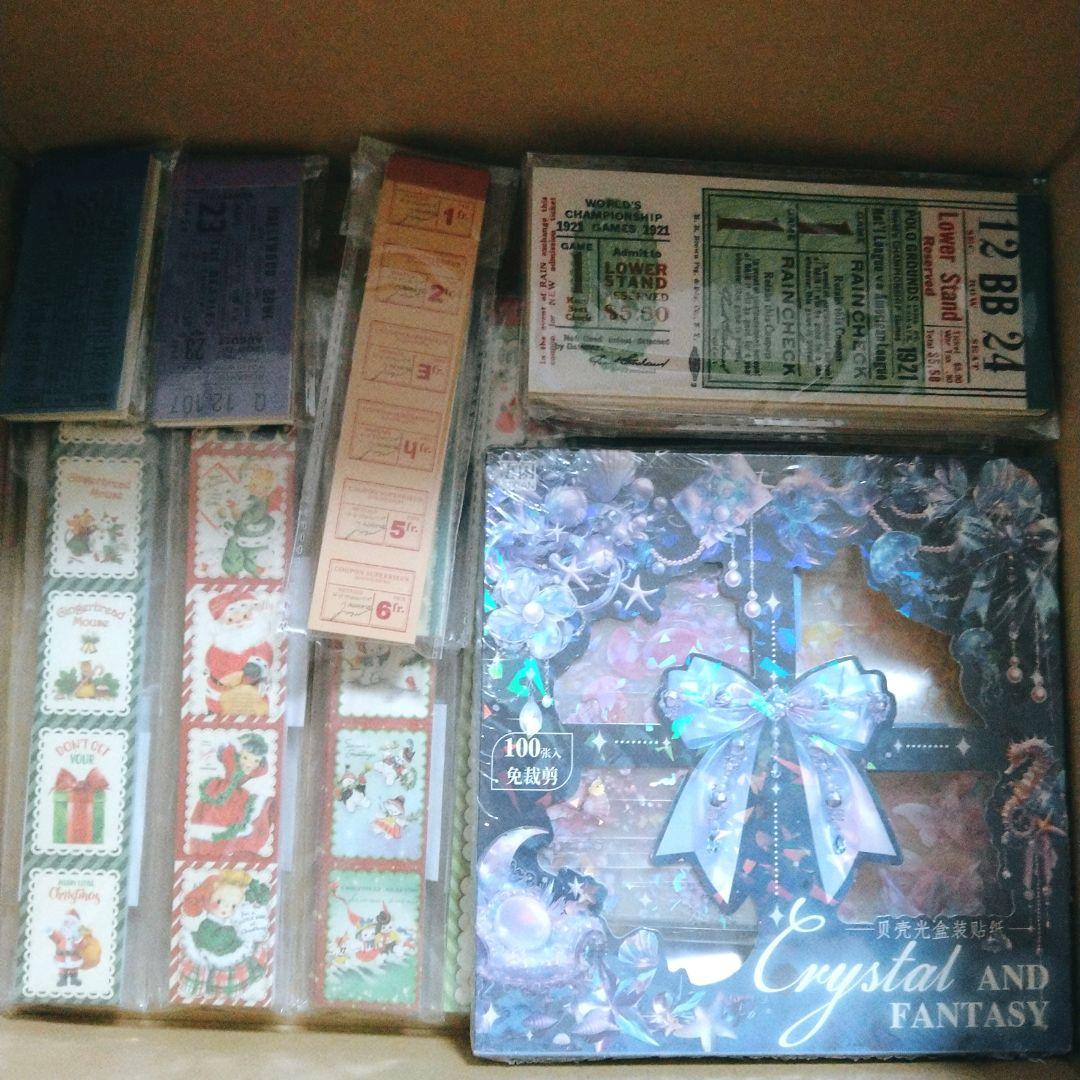 特別価格！大量 紙モノ まとめ売り