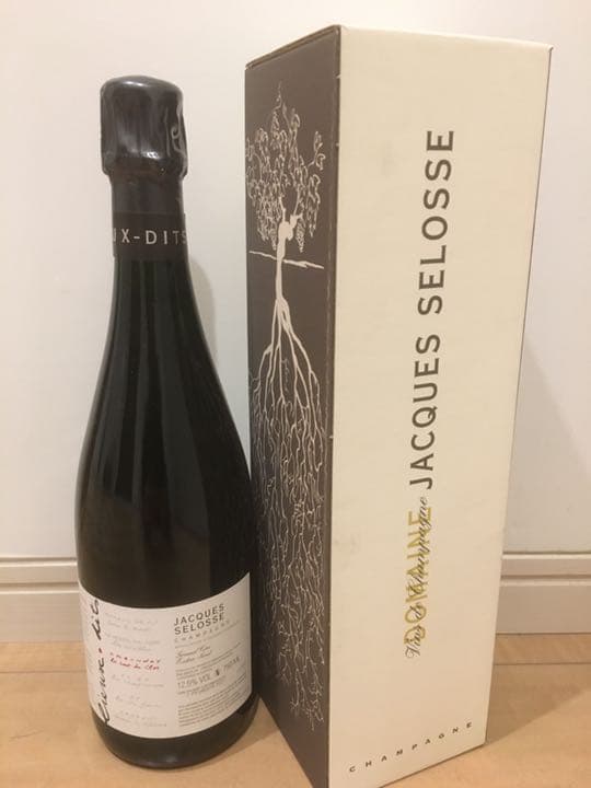 ジャック セロス リュー ディ アンボネイ ル ブー デュ クロ