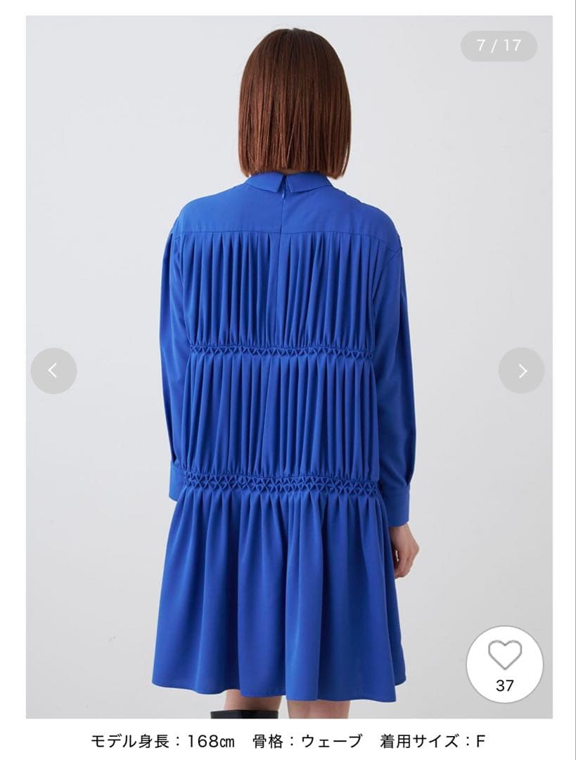 CELFORD HANAE MORIコラボ 衿付きティアードワンピース