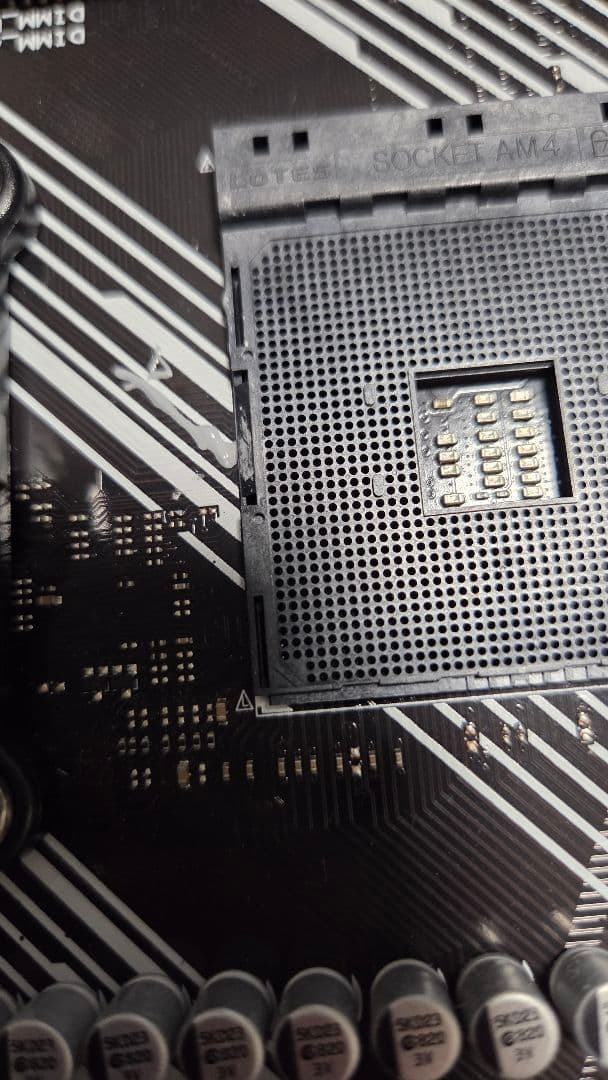 CPU ASUS PRIME A520M-E + AMD Ryzen 5 5500