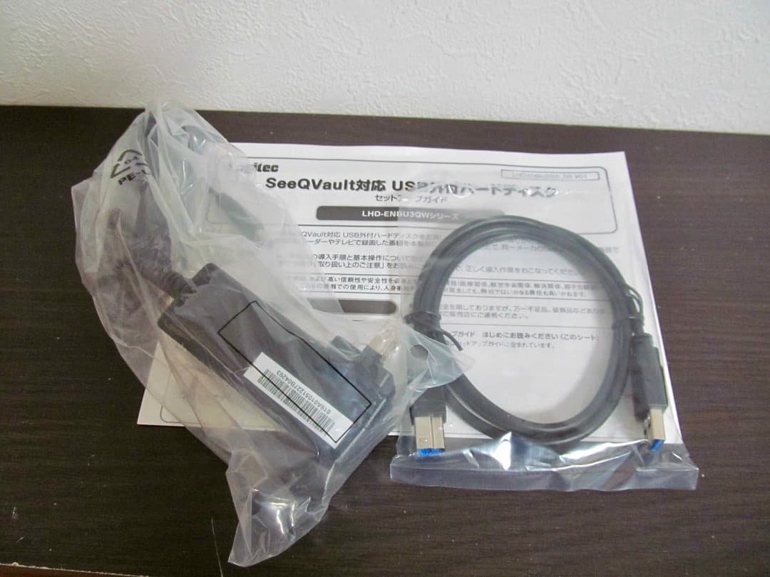 SeeQVault対応テレビ用外付HDD★LHD-ENB040U3QW／4TB