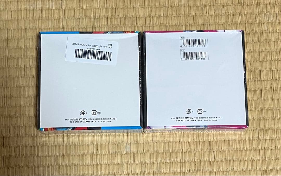 【シュリンク付未開封BOX】 ポケモンカードメガブレイブ メガシンフォニア