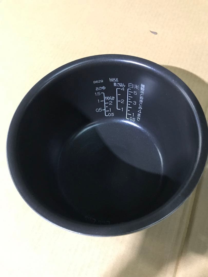 【美品】象印 炎舞炊き炊飯器 5.5合NW-FB10-BZ 濃墨