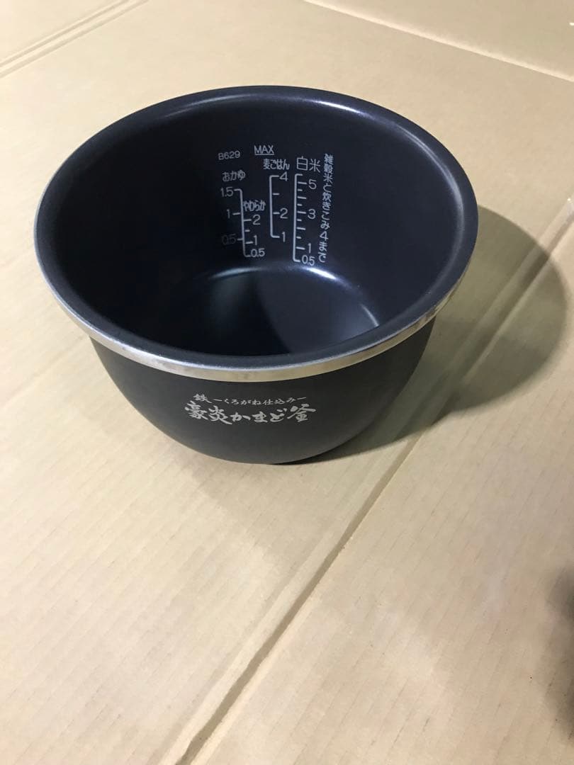 【美品】象印 炎舞炊き炊飯器 5.5合NW-FB10-BZ 濃墨