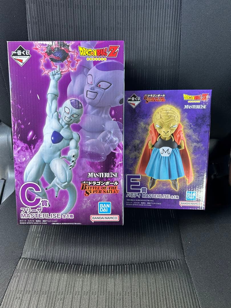 ドラゴンボール一番くじ　C賞フリーザ　E賞バビディ　2点セット