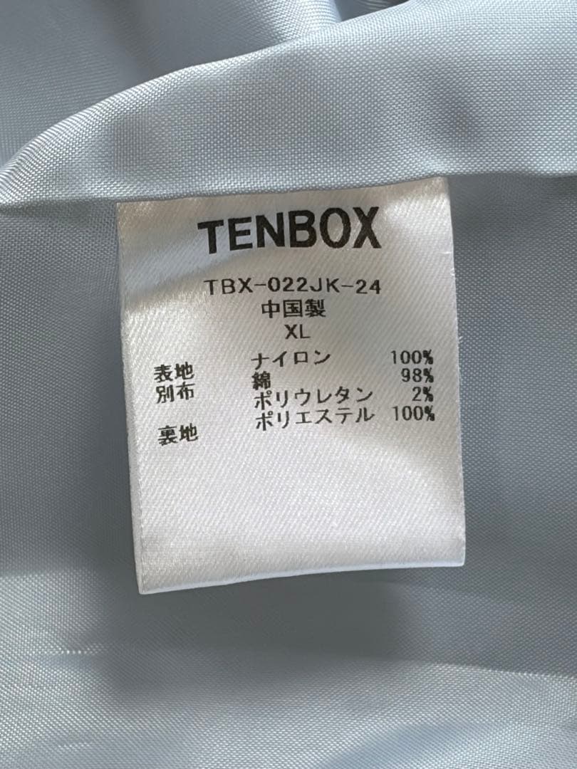 新品未使用 10匣 All Cover JKT グレー XL ドリズラー