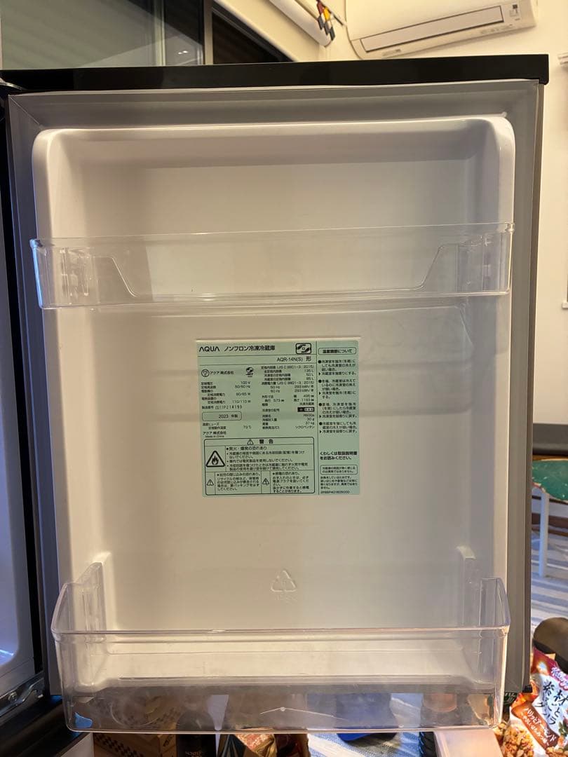 Ayaka  AQUA 冷蔵庫 AQR-14N 135L シルバー 右開き