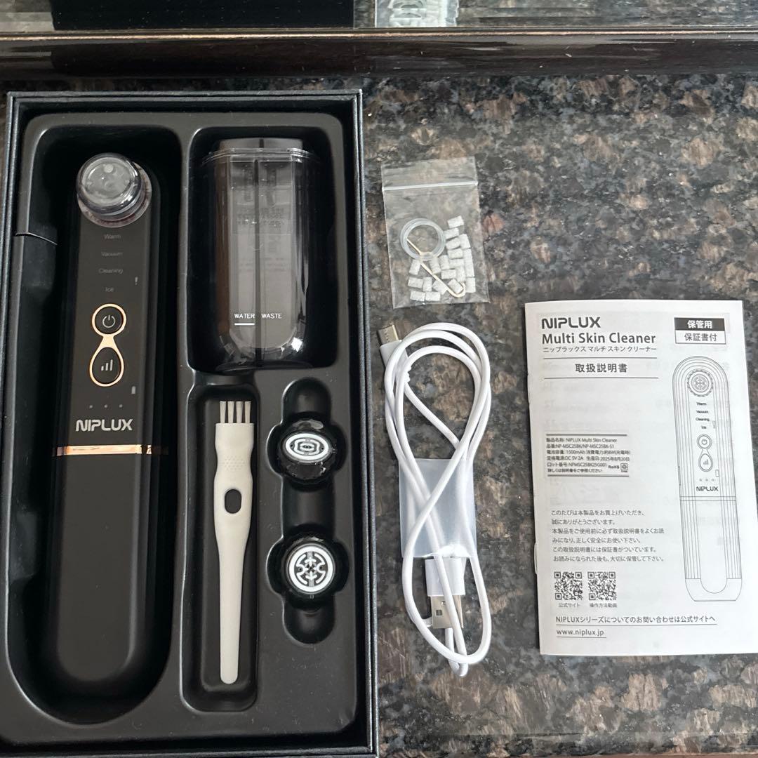 NIPLUX ニップラックス マルチスキンクリーナー 毛穴吸引器　美品