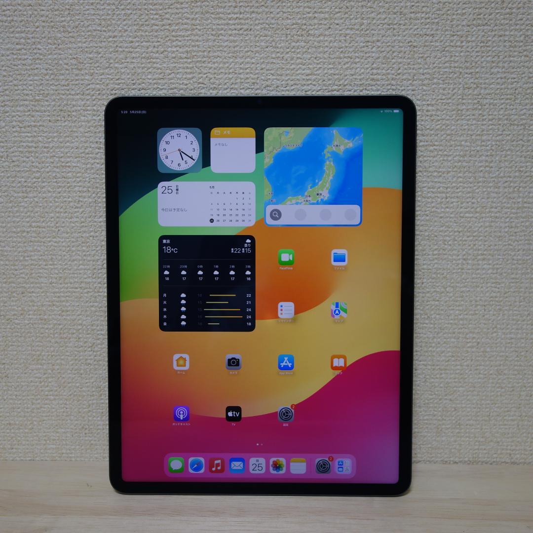 240）訳あり iPad PRO 12.9インチ（第5世代） 128GB