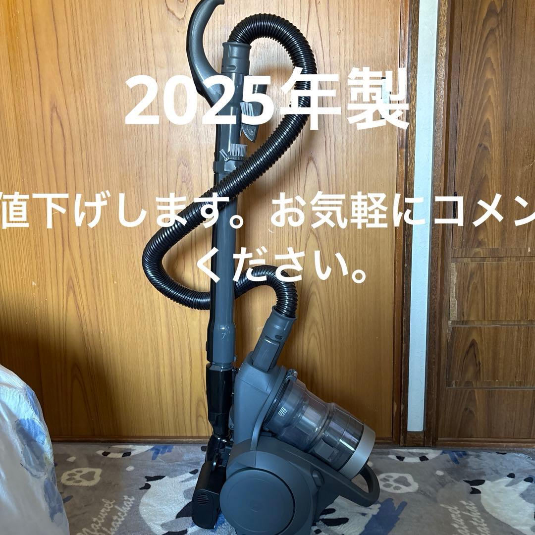 m*o様 パナソニックサイクロン式キャニスター掃除機　mc-sr42k-a