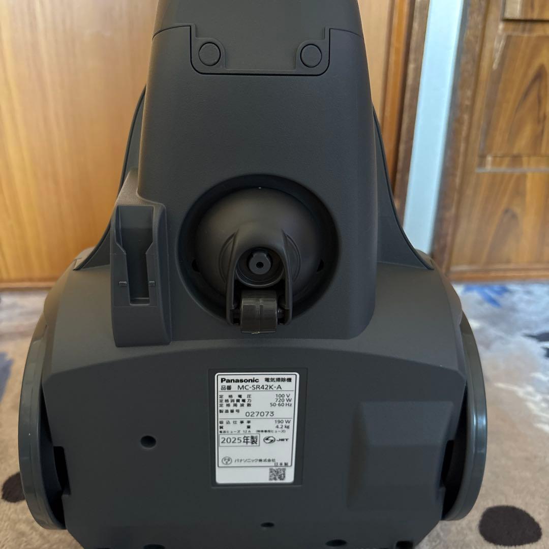 m*o様 パナソニックサイクロン式キャニスター掃除機　mc-sr42k-a