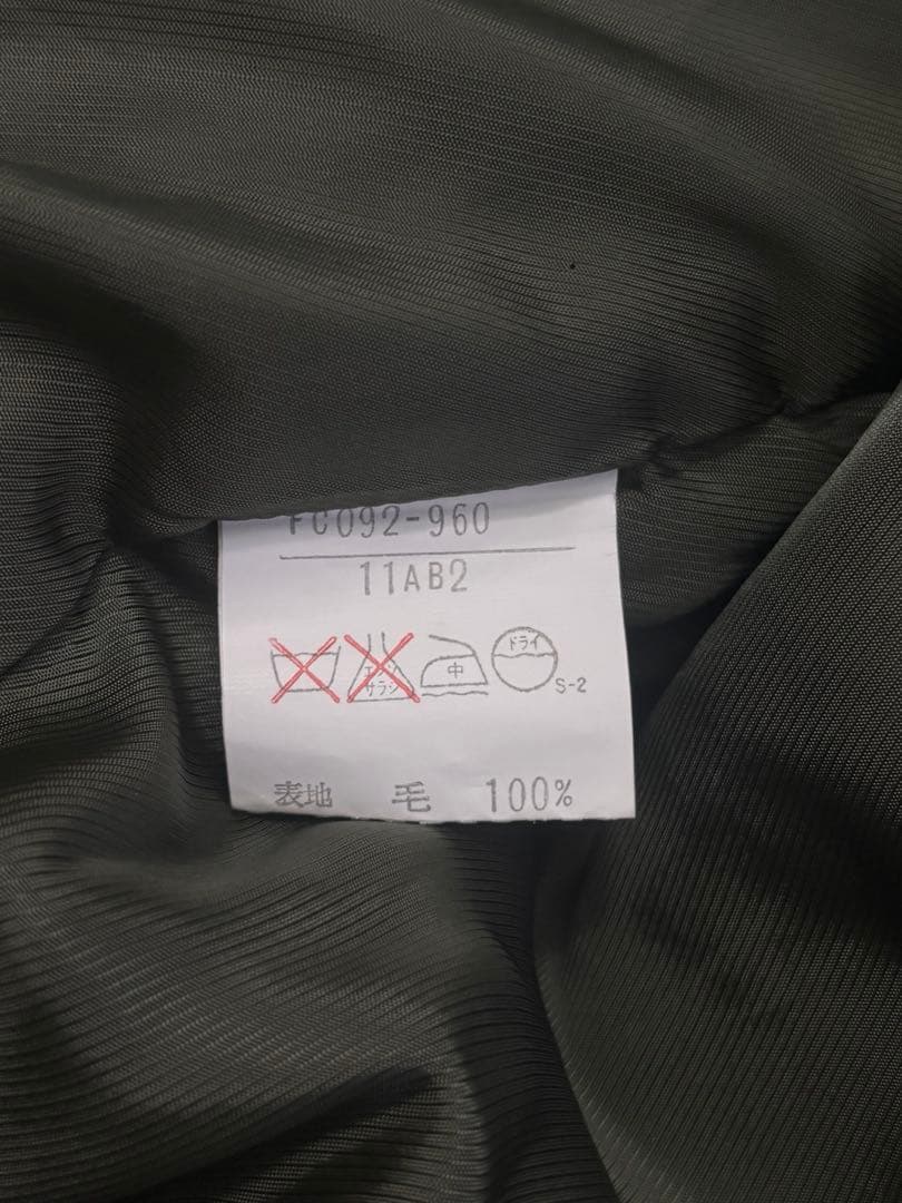 【極希少】90s Burberrys PRORSUMウールジャケット ブルゾン