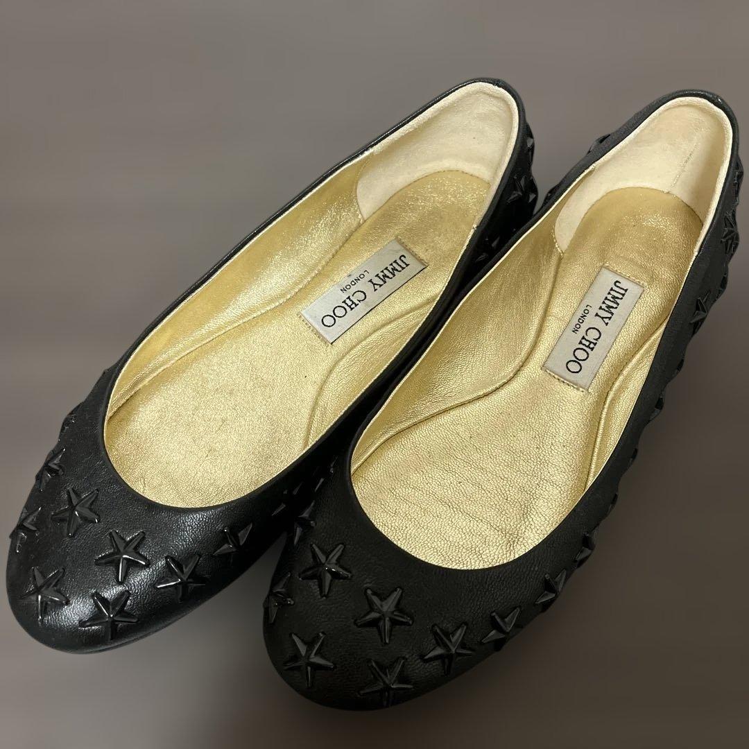 【JIMMY CHOO】ブラック フラットシューズ