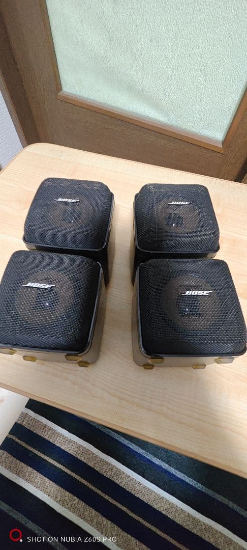 BOSE CUBE SPEAKER SYSTEM 501Z ペア
