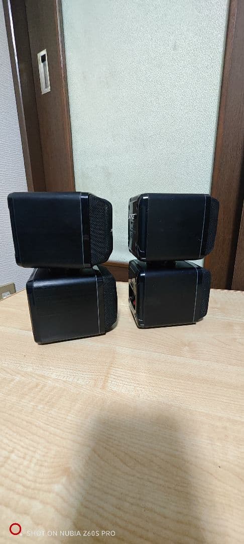 BOSE CUBE SPEAKER SYSTEM 501Z ペア