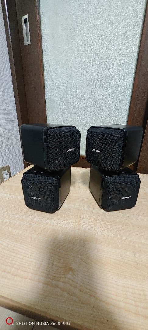 BOSE CUBE SPEAKER SYSTEM 501Z ペア