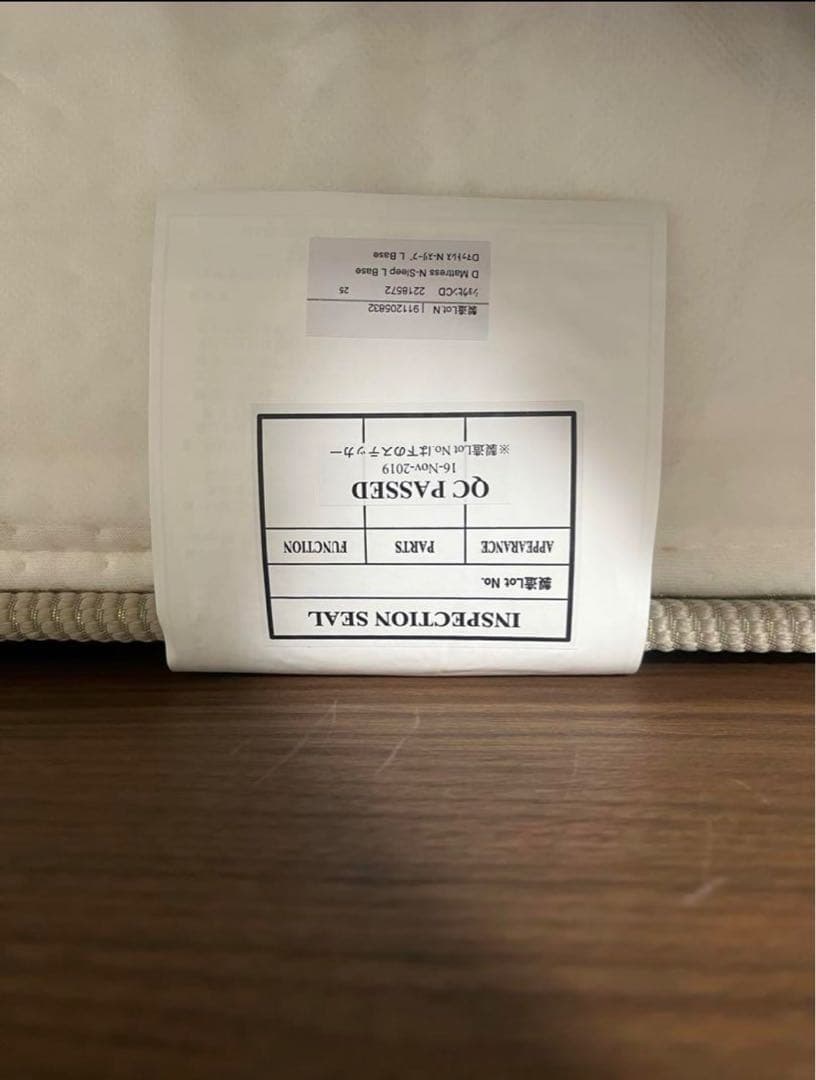 【ダブルベッドフレーム ＋ マットレス】Nスリープ ラグジュアリー L1MF