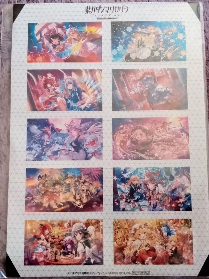 東方ダンマクカグラ ファンタジア・ロスト 豪華版＋特典等6点セット