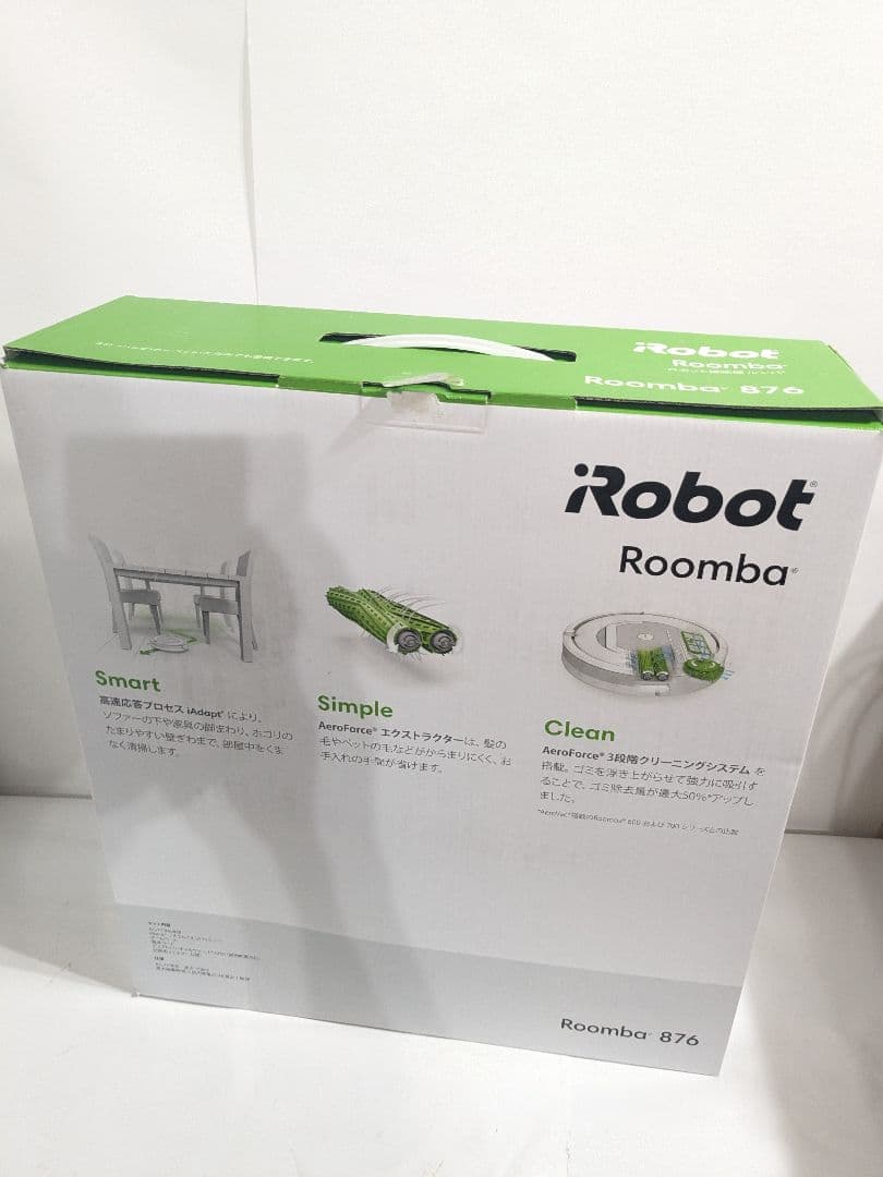 【未使用】iRobot Roomba　ルンバ876　掃除　クリーナー　ロボット