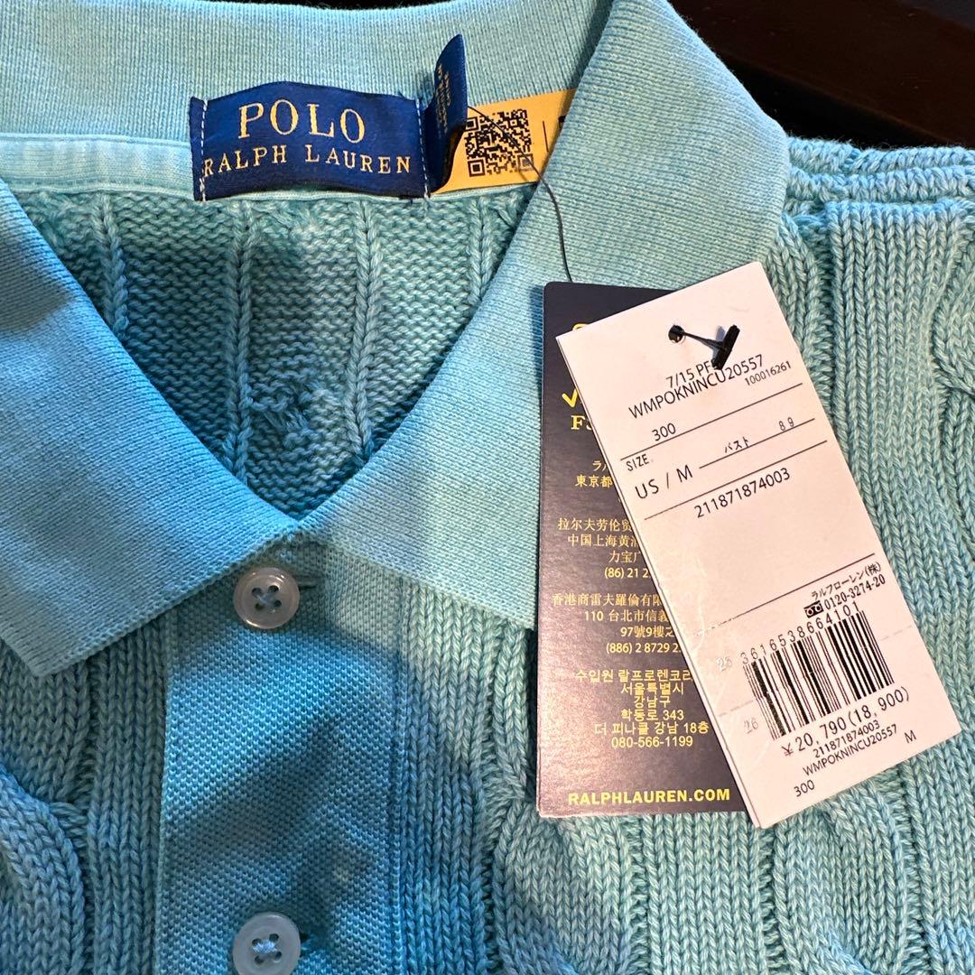 ラルフローレン　 ケーブルニット M ミントグリーン