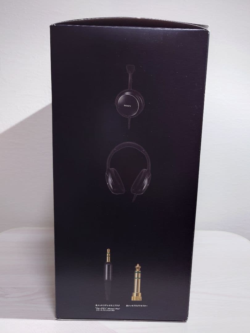 【SONY】オープンエアー型ヘッドホン MDR-MA900:ほぼ未使用