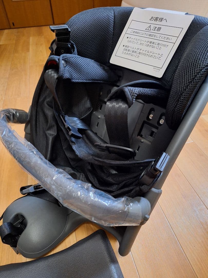 Panasonic ギュットシリーズ　チャイルドシート　NCD491S