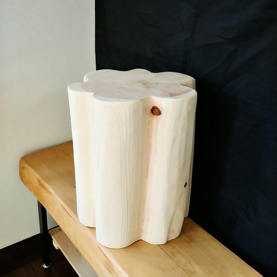丸太スツール　フリル　ヒノキ