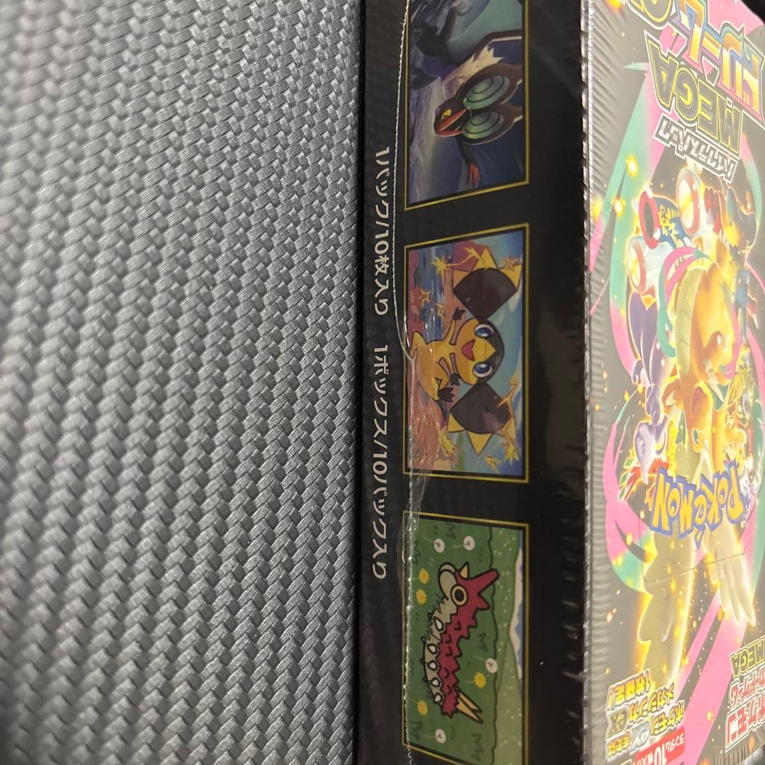 ポケカ　MEGA ドリームEX 1box ⭐️シュリンク付き　　ぺりぺりあり