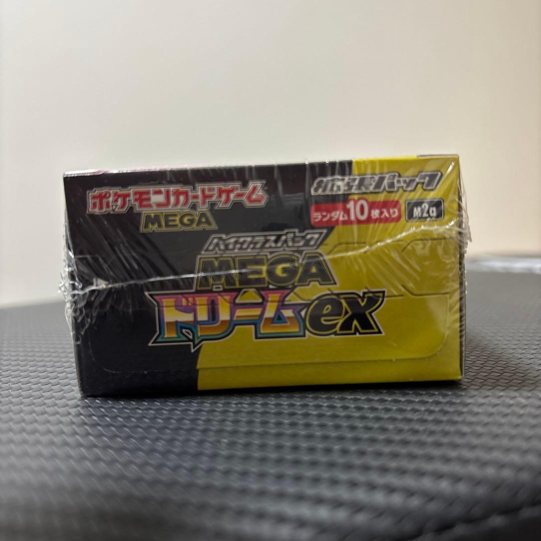 ポケカ　MEGA ドリームEX 1box ⭐️シュリンク付き　　ぺりぺりあり