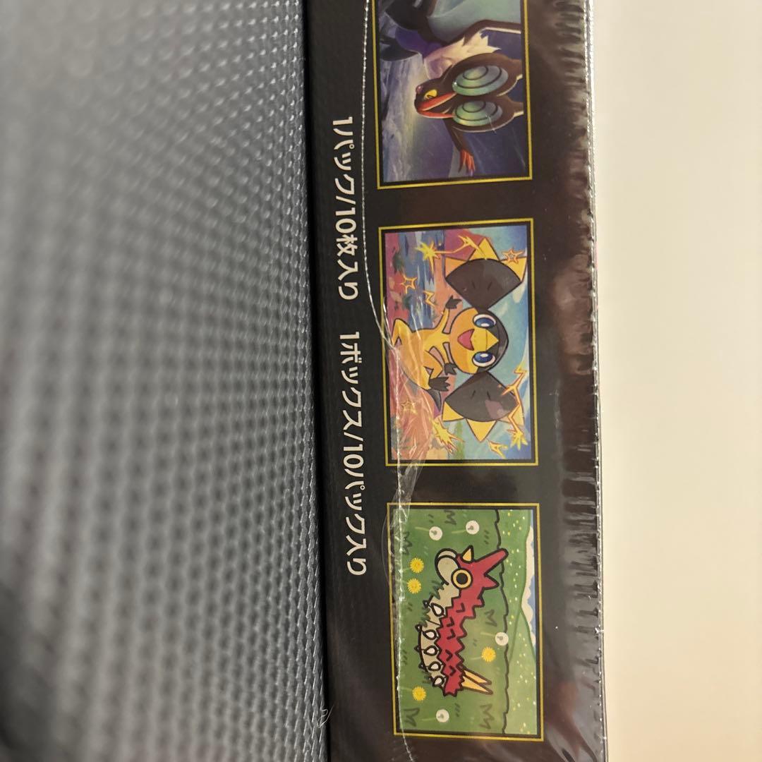 ポケカ　MEGA ドリームEX 1box ⭐️シュリンク付き　　ぺりぺりあり