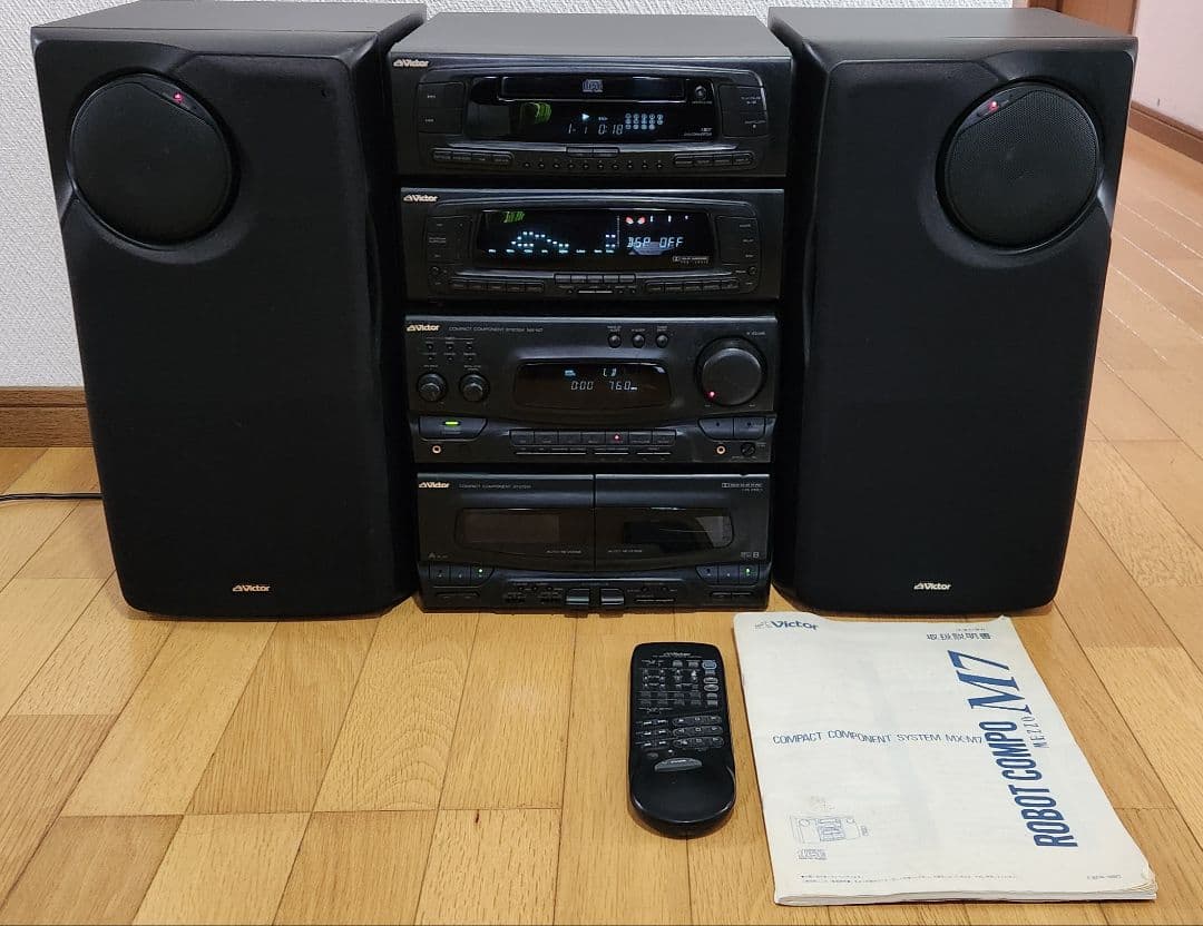 ビクターロボットコンポM7(ジャンク)