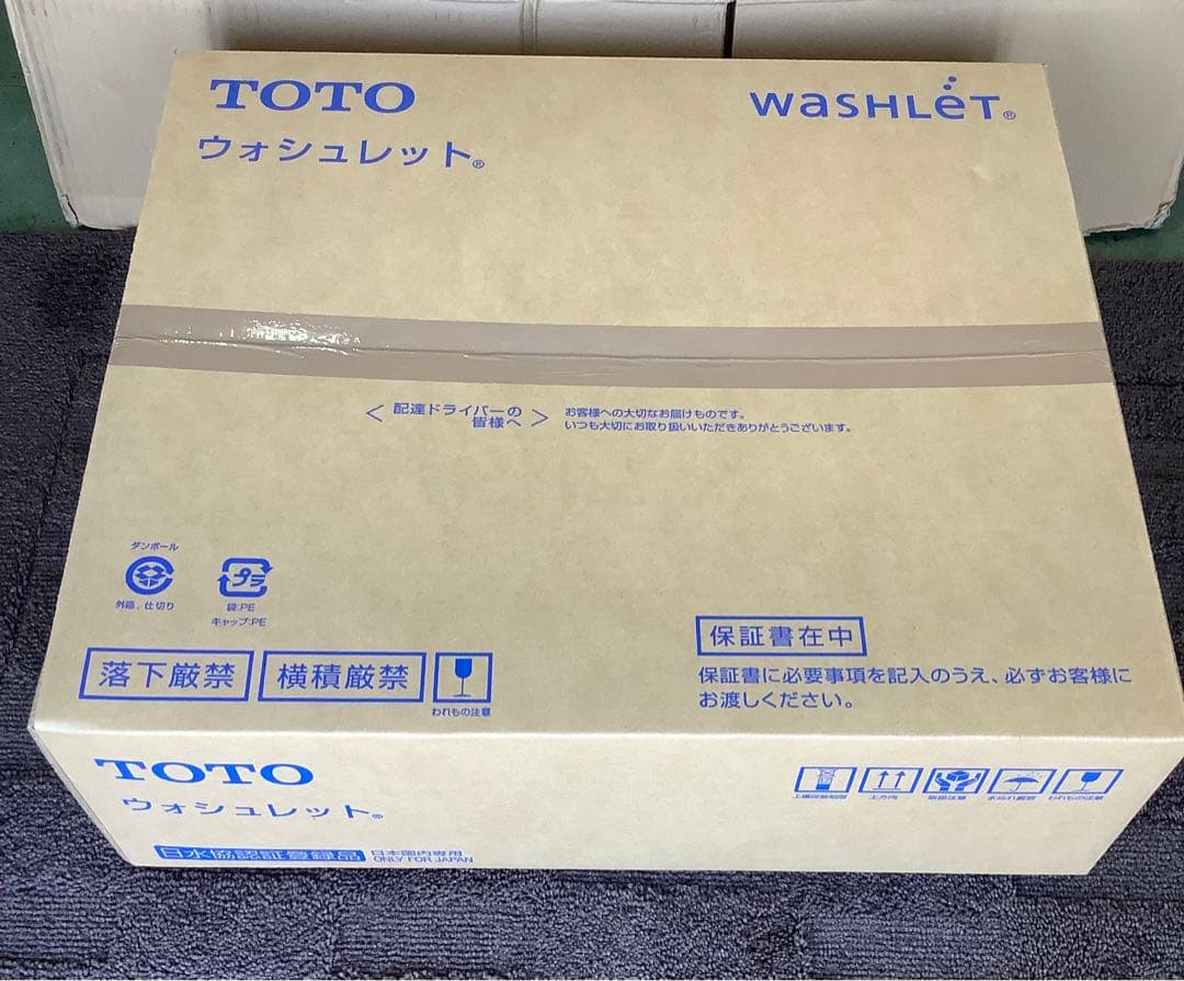 TOTO ウォシュレットSB TCF6623 #SC1 Pアイボリー