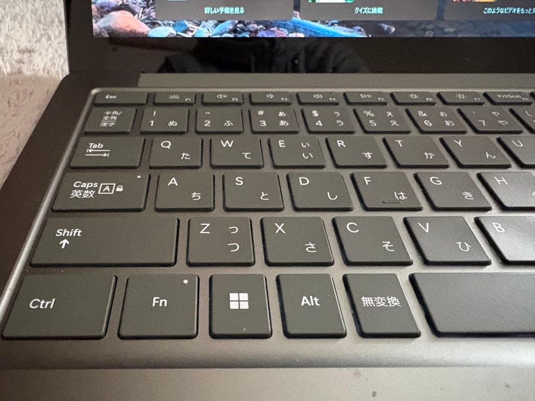 Microsoft Surface Laptop 5 セージ　特別モデル