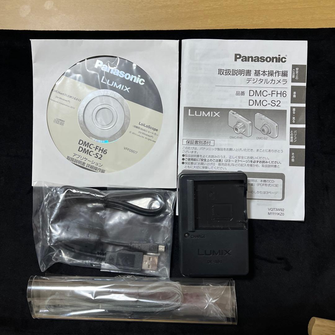 Panasonic DMC-S2 コンパクトデジタルカメラ